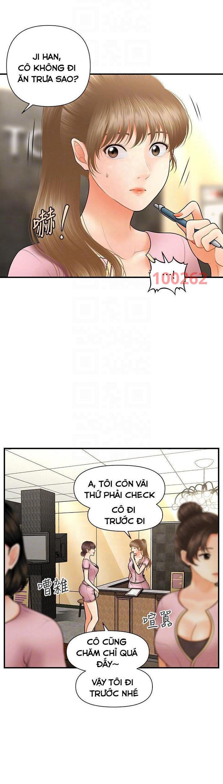 này anh đẹp trai chapter 69 5