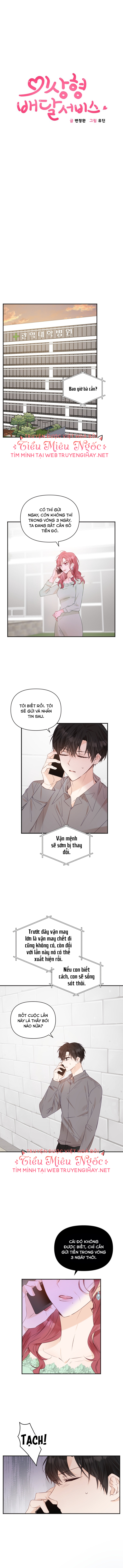 cuộc giao dịch lý tưởng chapter 59 2