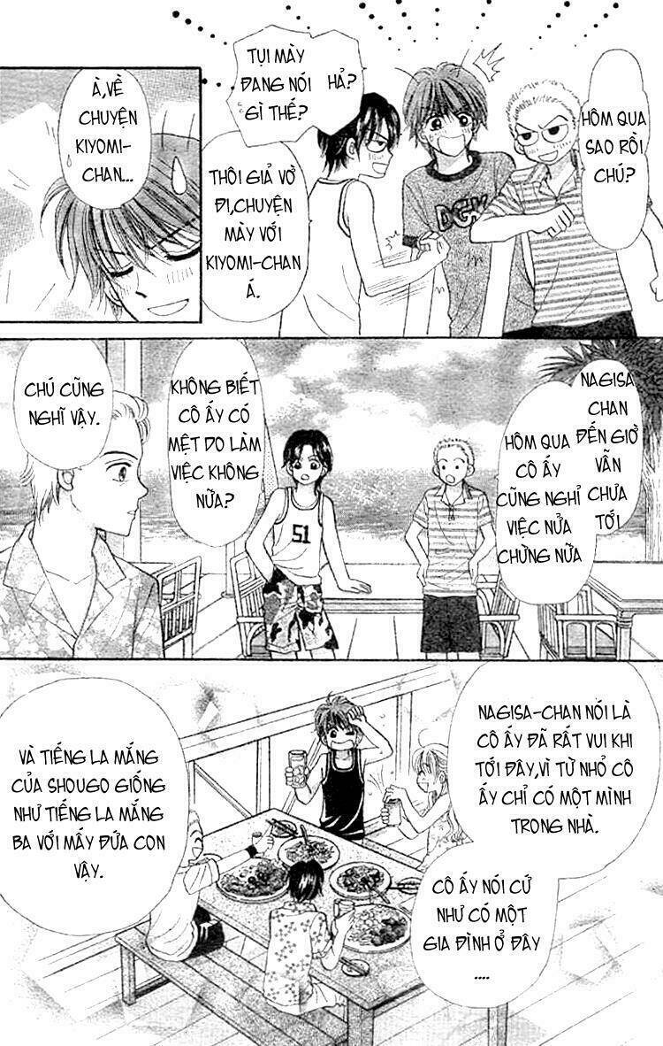 akai kami no marure ina chapter 1 39