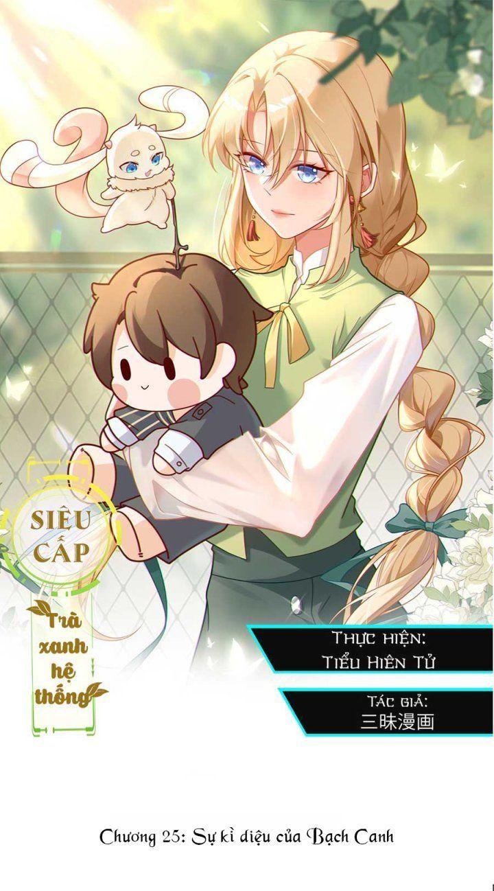 siêu cấp trà xanh hệ thống chapter 25 1