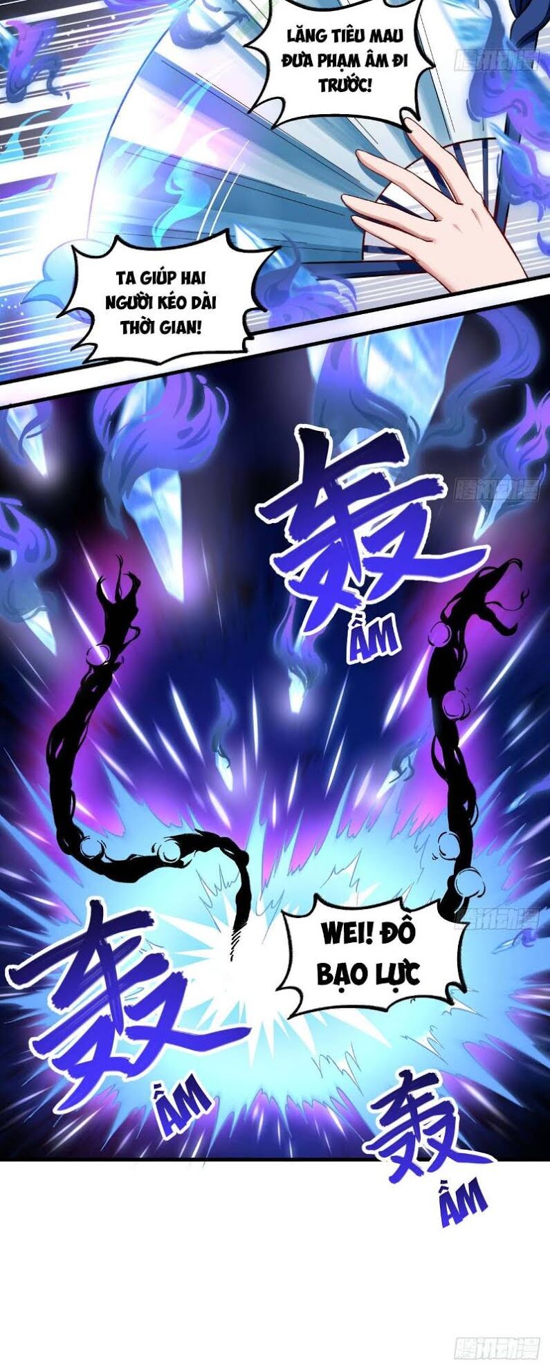 trường an tưởng tượng chapter 39 16