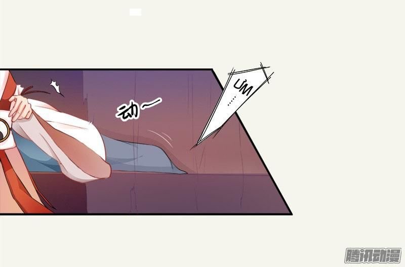 tuyệt thế luyện đan sư chapter 4 24