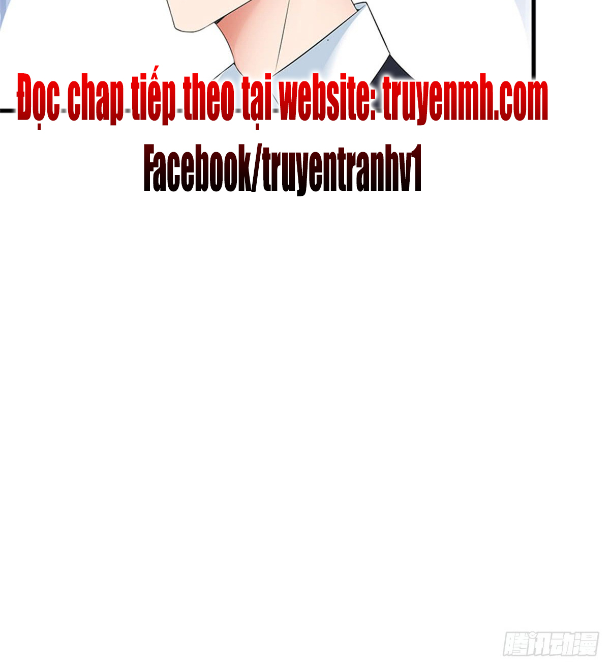 thí hôn lão công, cần giúp sức chapter 16 20