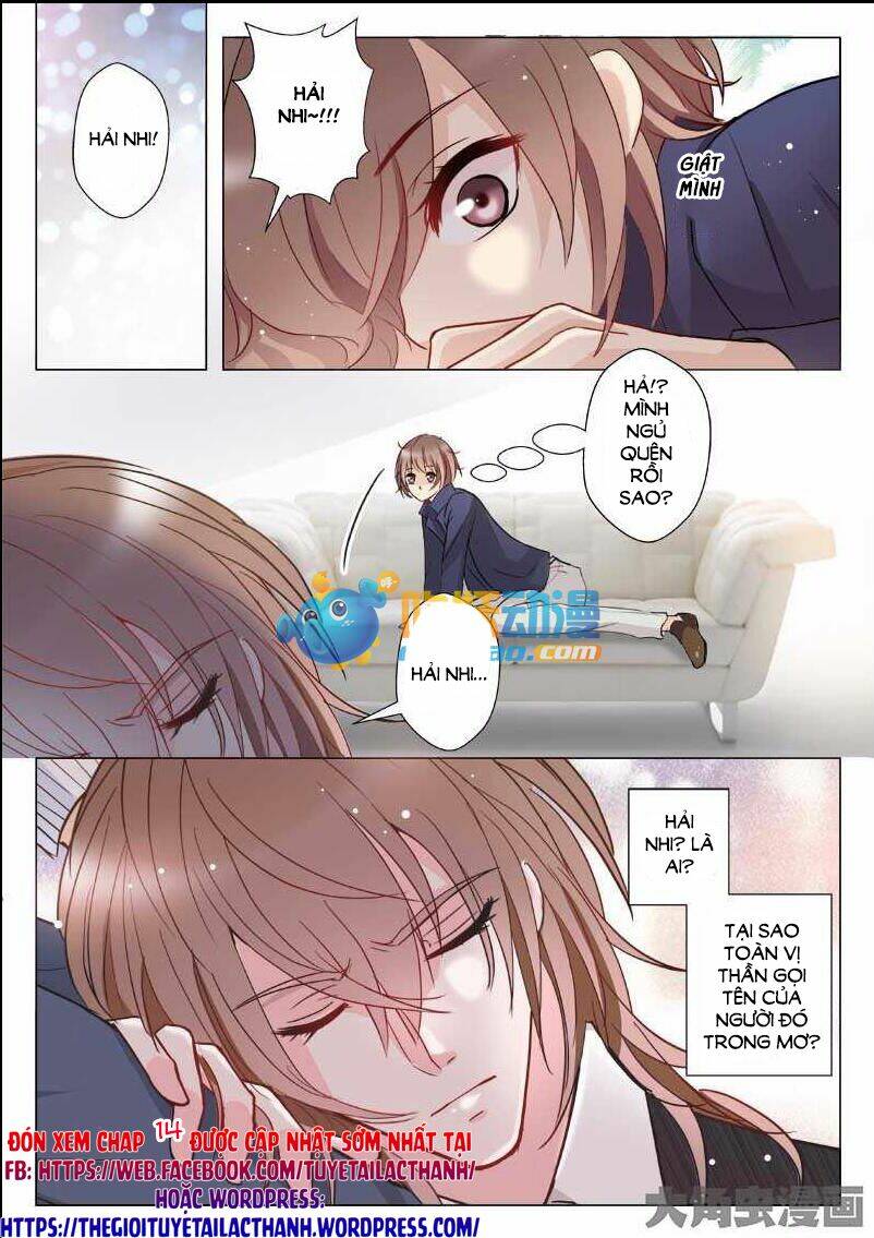 the stars are not luminous body chapter 13 8