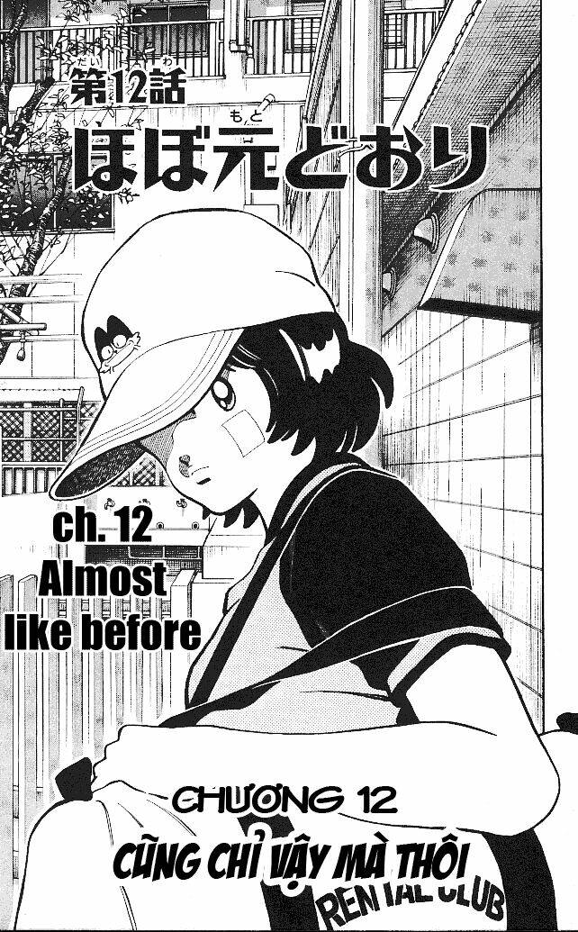 itsumo misora chapter 12 3