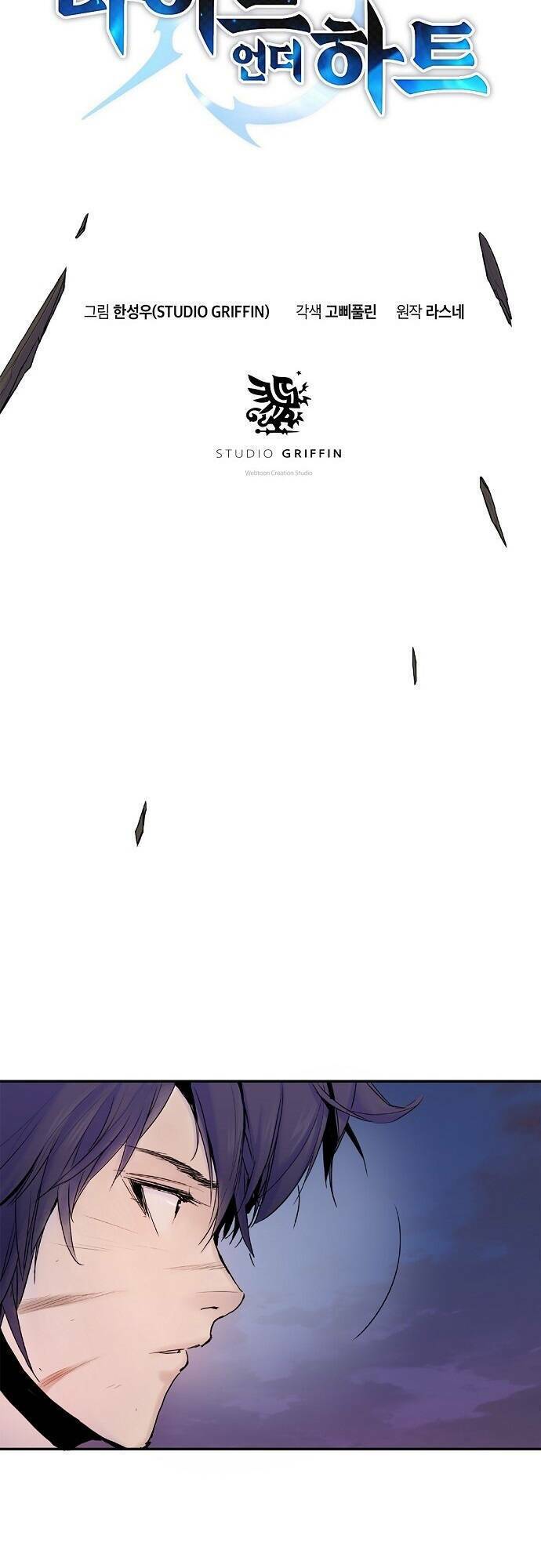 băng tâm kỵ sĩ chapter 8 6