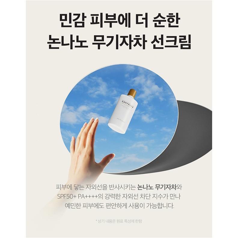 Combo 2 SPLàm Dịu Da Chiết Xuất Rau Má Skin1004 Madagascar Centella
