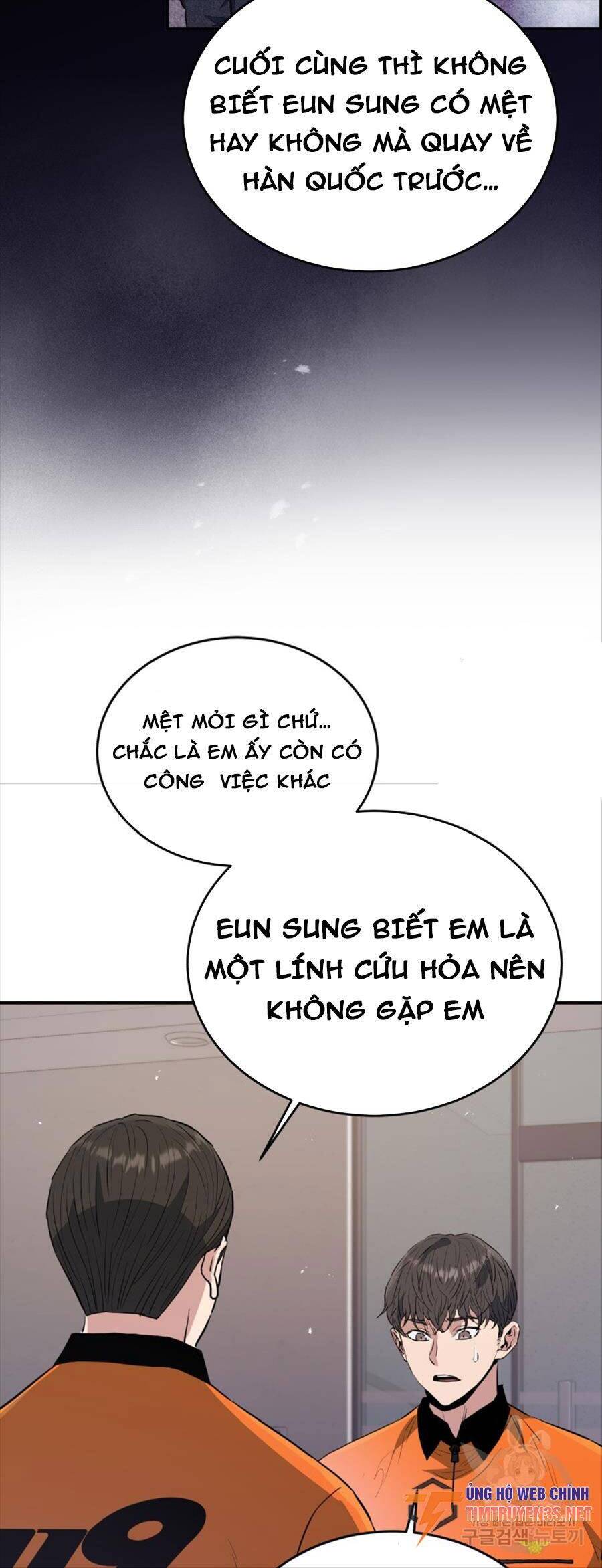 hệ thống oán hận của ta chapter 64 26