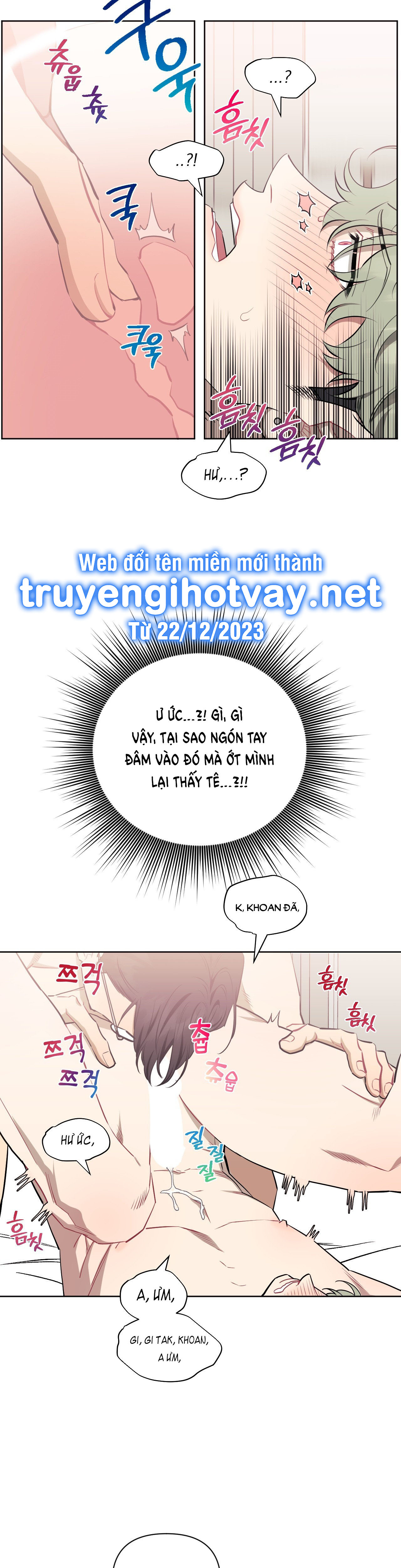 hơn cả bạn bè chapter 71.1 24