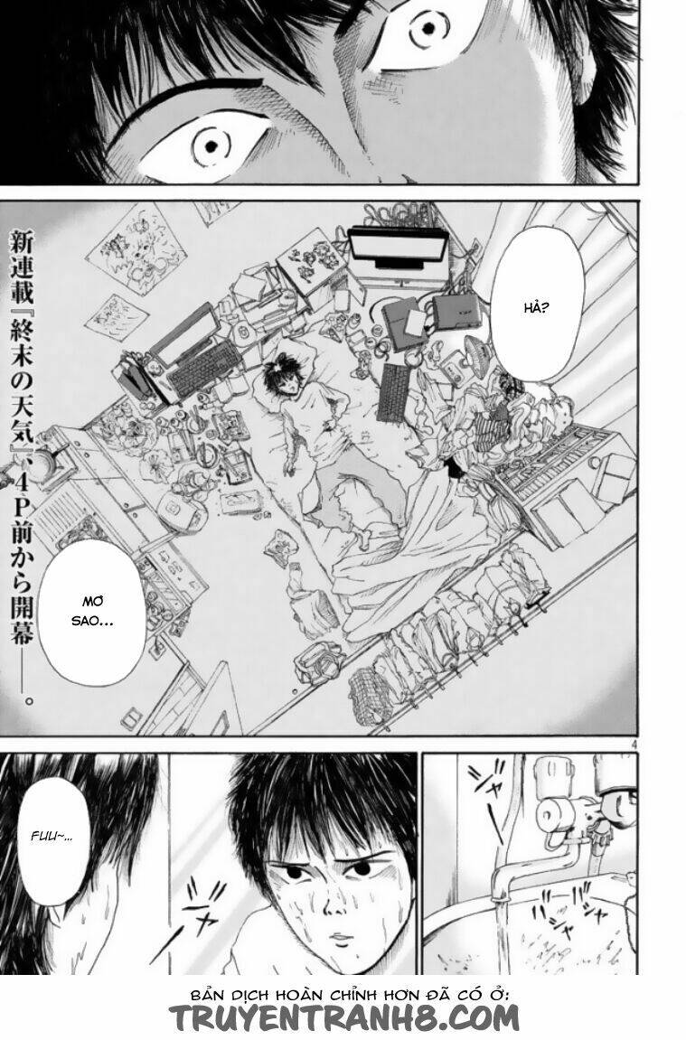 shuumatsu no tenki chapter 1 4