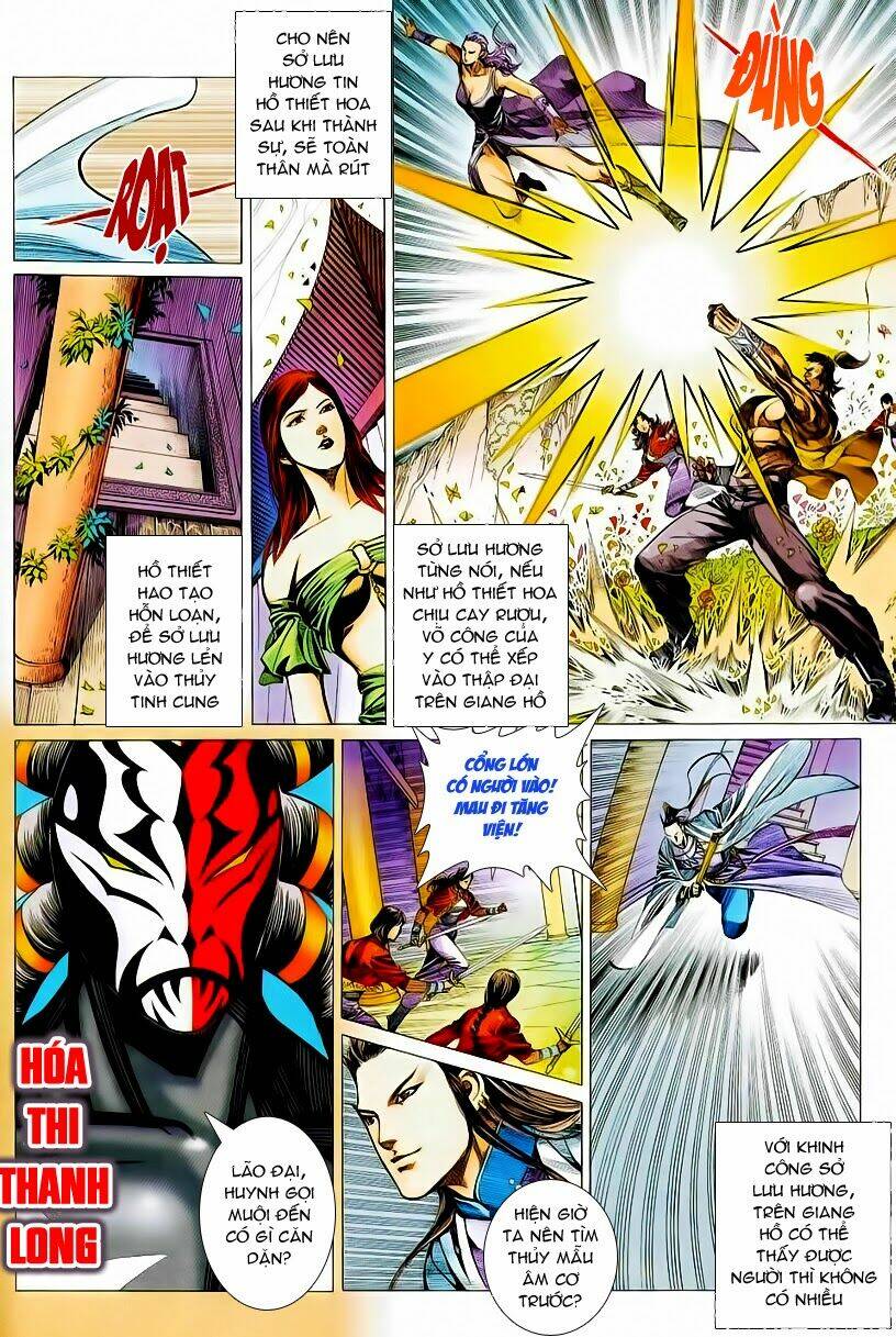 cổ long quần hiệp truyện chapter 50 14