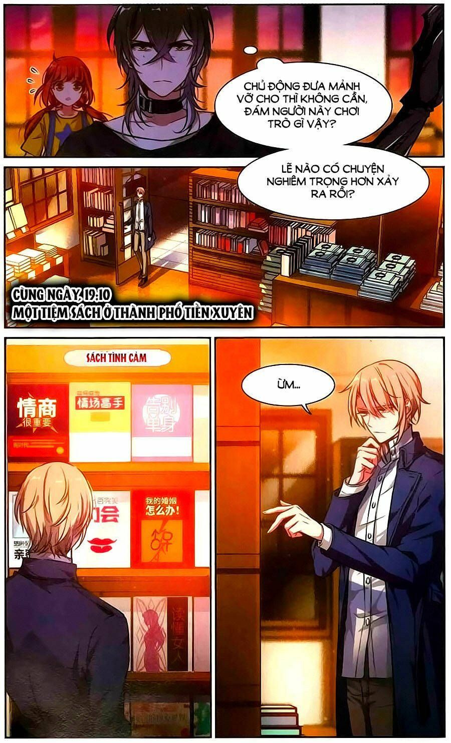 địa ngục cáo bạch thi chapter 7 9