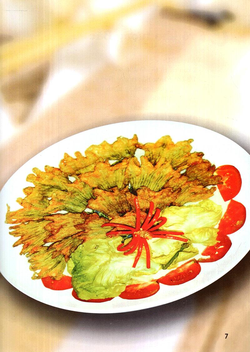 Sách Thực Đơn Nấu Ăn Gia Đình (Tập 1)