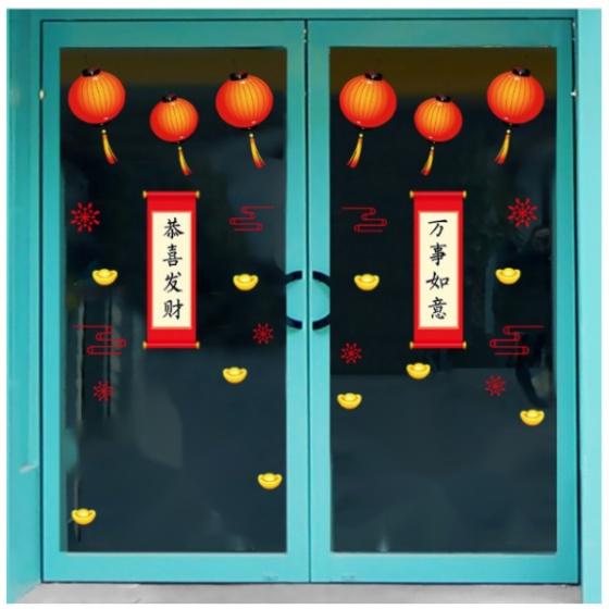 Decal Trang Trí Tết Hai Mặt Hít Tĩnh Điện Không Dơ Kính - Bảng chữ mừng xuân cùng đèn lồng