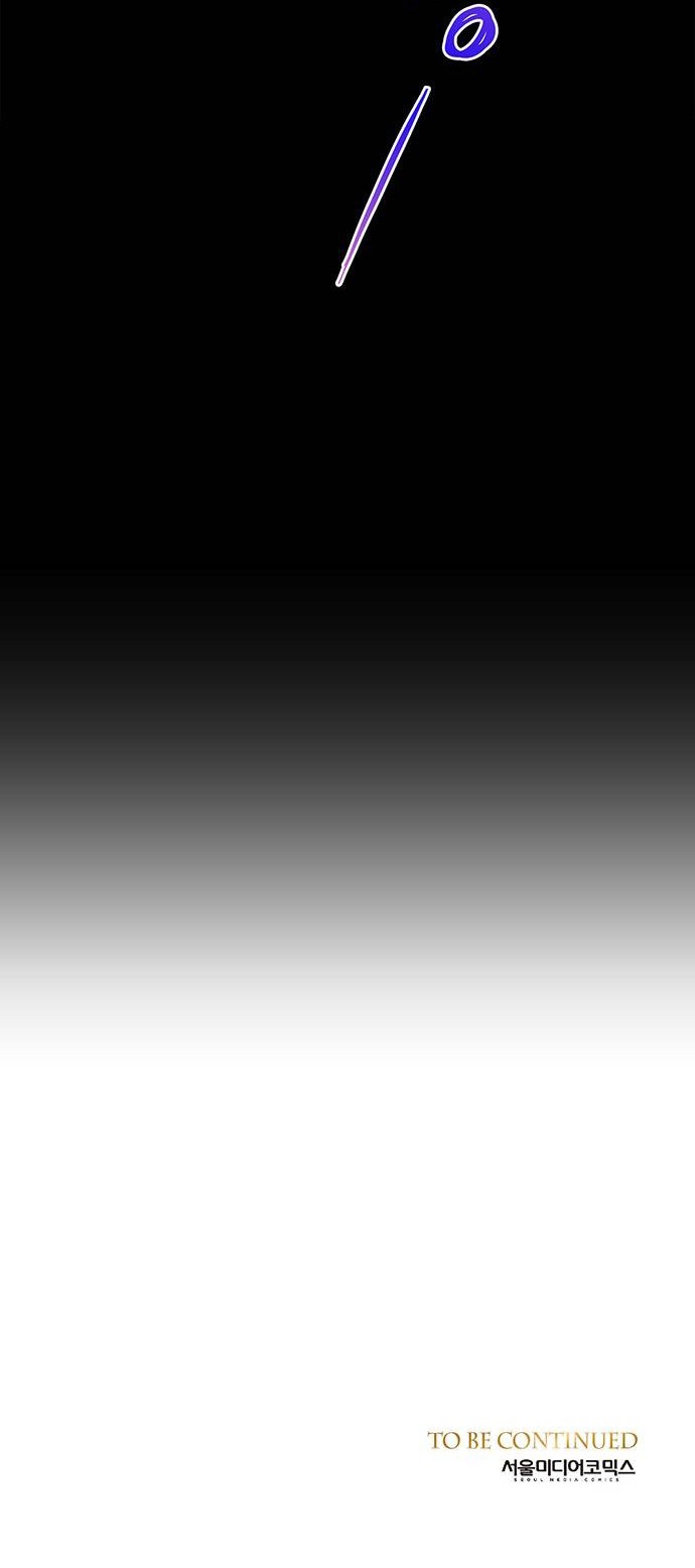 hoàng tử phiền toái chapter 4 45