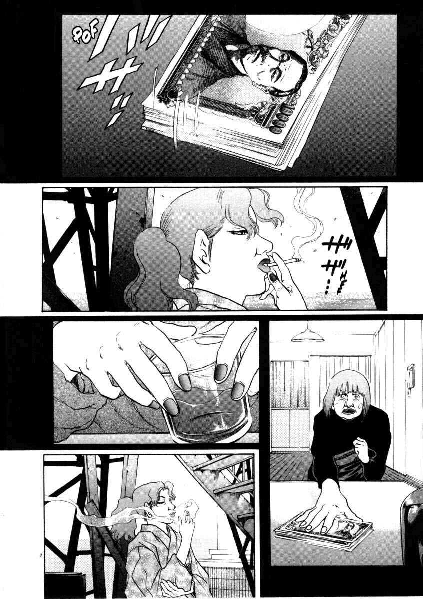 kiichi!! chapter 29 8