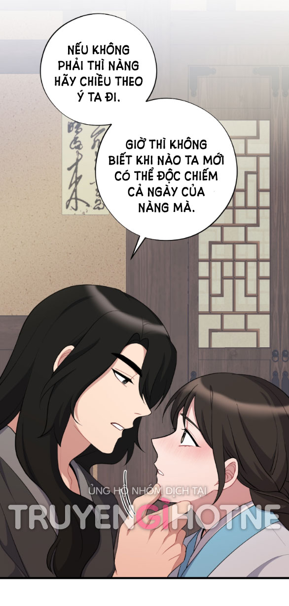 [18+] mơ về một cơn mưa phùn chapter 19.1 4