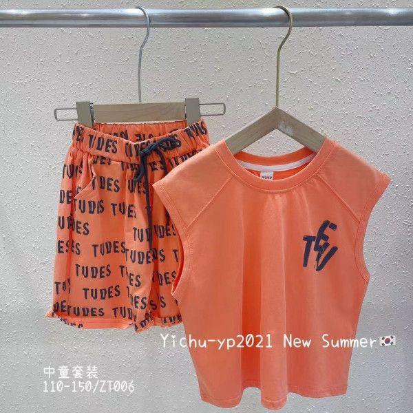 SET THUN SÁT NÁCH DÒNG LỚN TEU -CP KID -AN TOÀN CHO LÀN DA BÉ YÊU