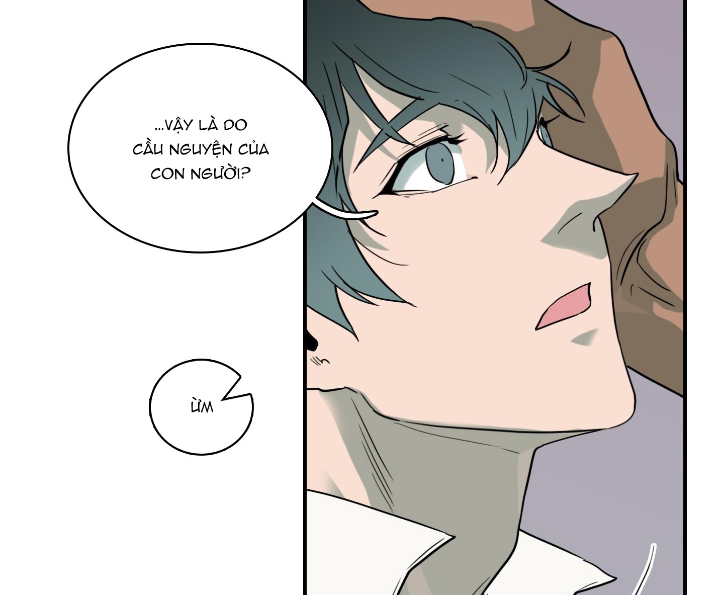 dear door chapter 141 87