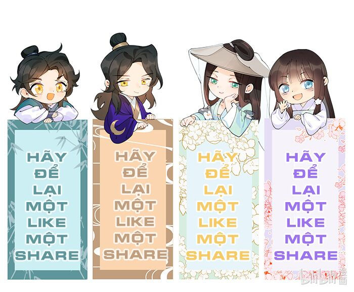 là thánh hoàng chính đạo, ta cưới ma tôn tà đạo？！ chapter 19 61