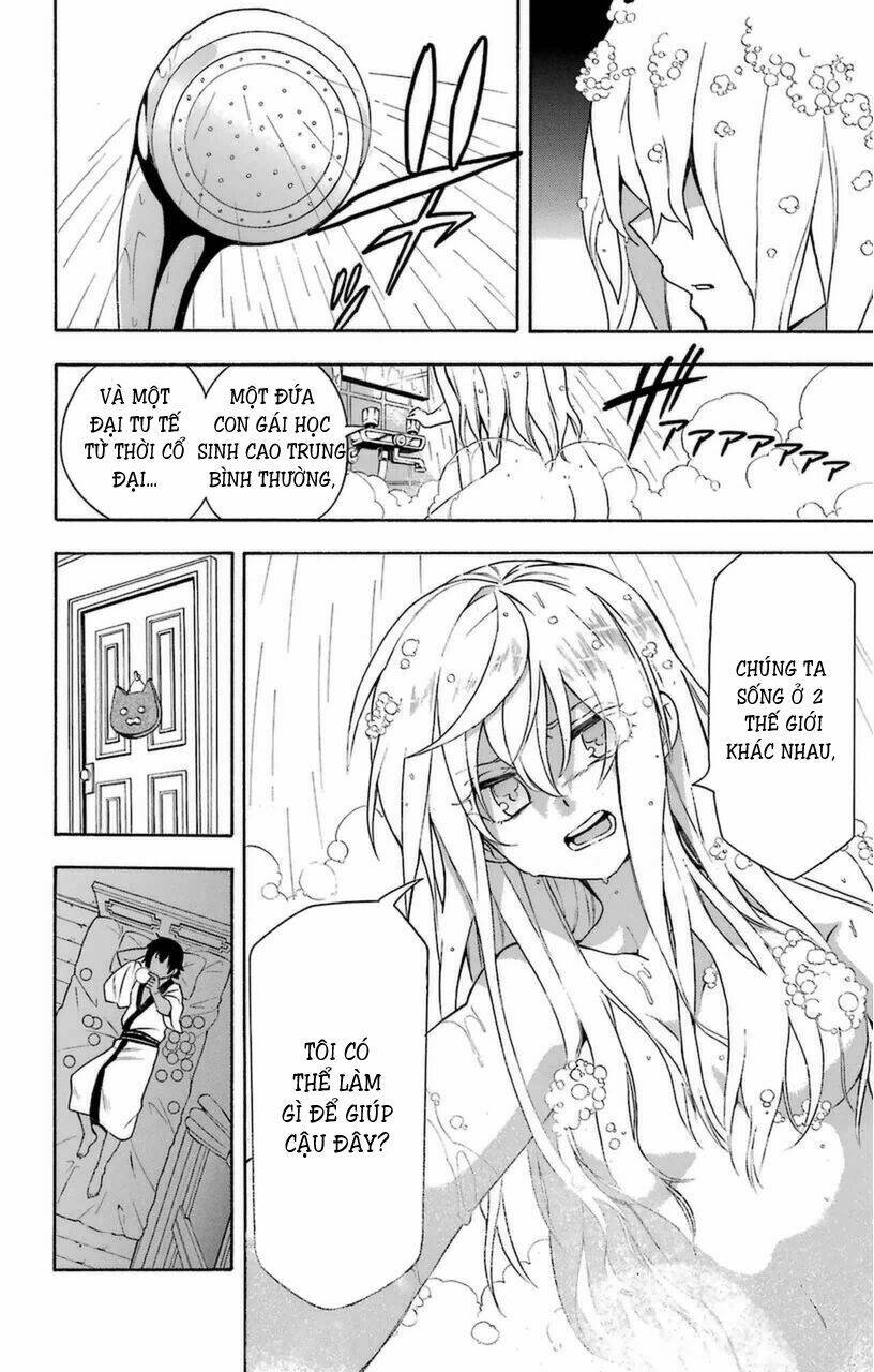 great priest imhotep chapter 8 24