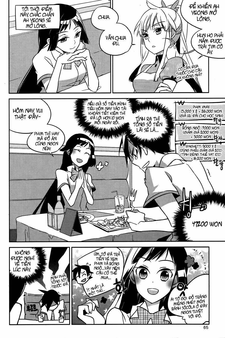 field trip chapter 2 23