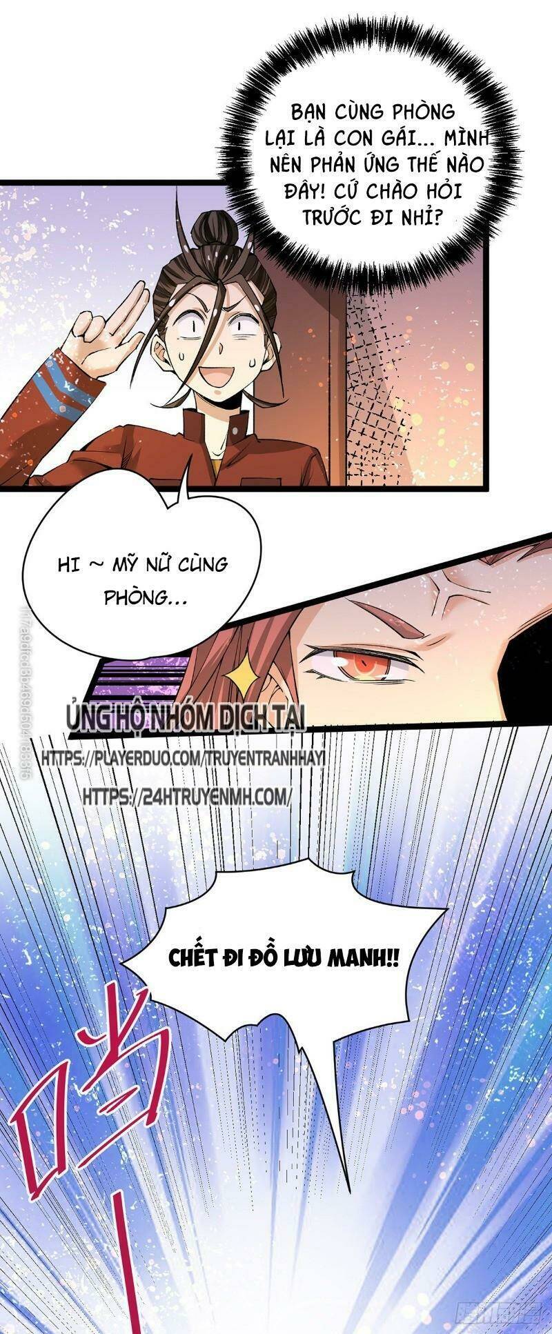 đô thị đỉnh phong cao thủ chapter 138 8