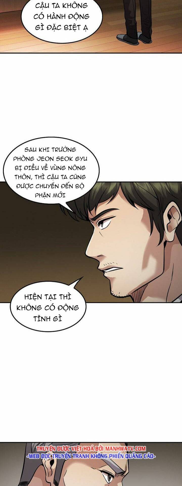 điều tra viên chuyển sinh chapter 117 3