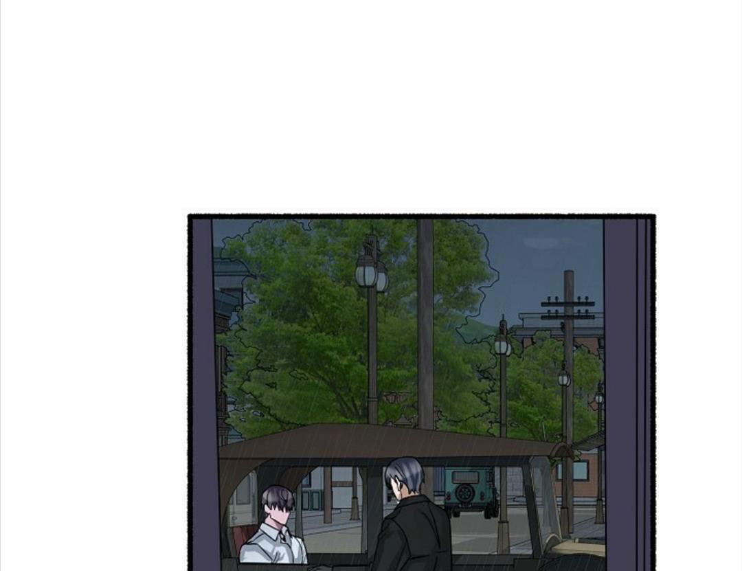 hoa triều chapter 23 77