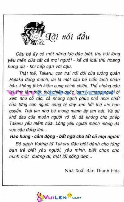 vương tử takeru chapter 9 5