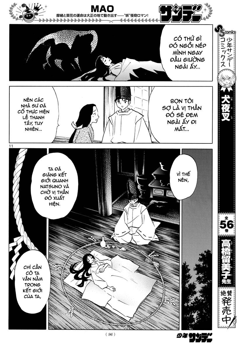 mao (takahashi rumiko) chapter 80 14