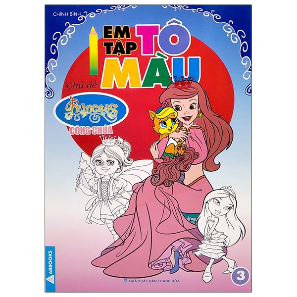 Em Tập Tô Màu - Chủ Đề Công Chúa 3
