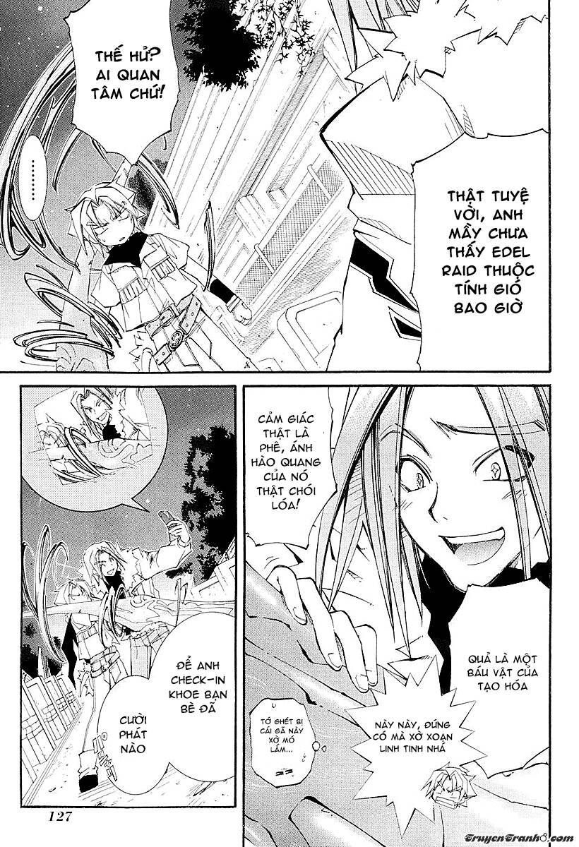 erementar gerad chapter 41.5 12