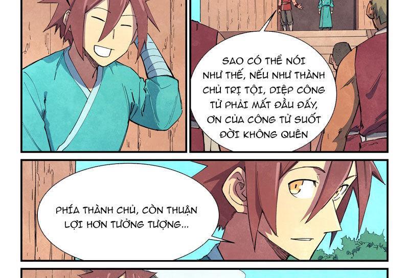 Tinh Võ Thần Quyết Chapter 647 6
