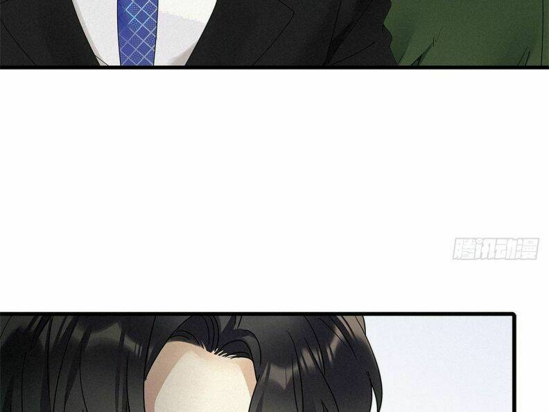 thỉnh quân nhập quái chapter 40 76