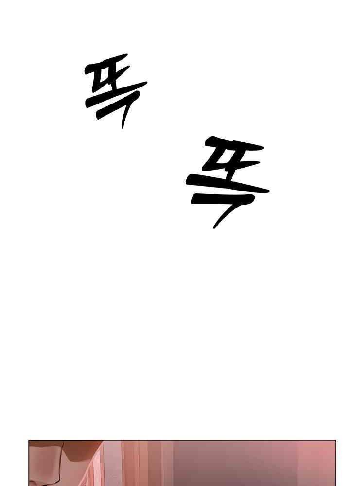 thợ săn bươm bướm chapter 7.1 64