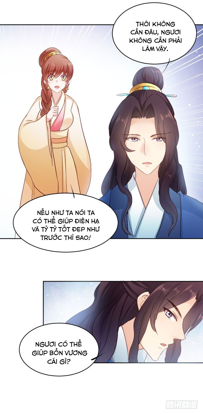 độc tâm cuồng phi khuynh thiên hạ chapter 25 17