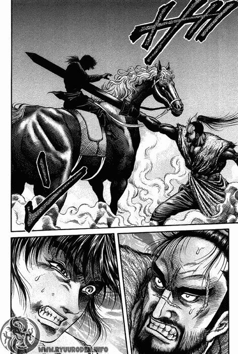 chú bé rồng - ryuuroden chapter 118 9