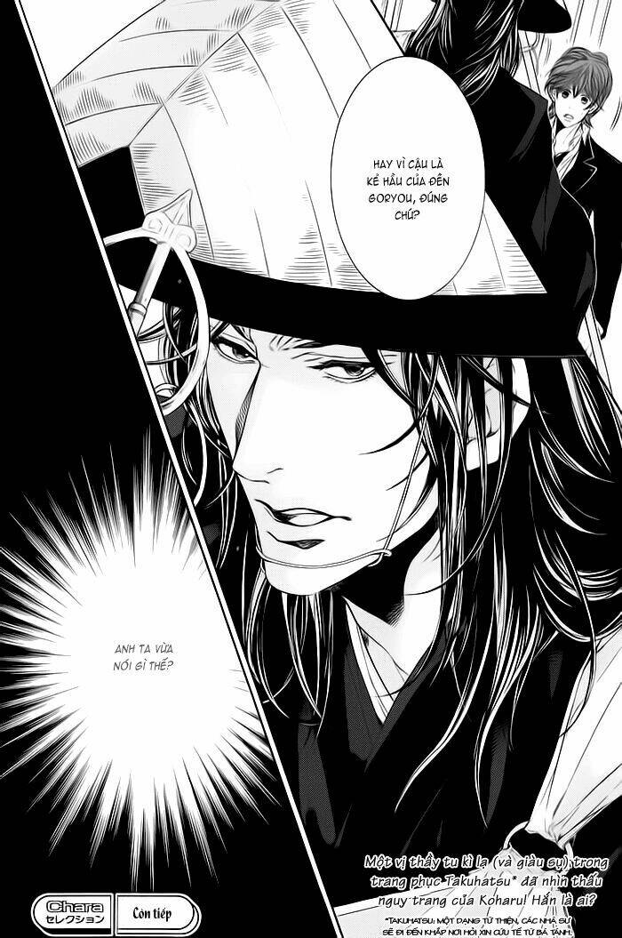 oinarisama no honey bunny chapter 3 27