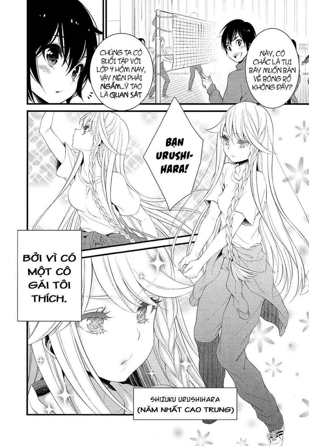 lily (ebisawa mayo) chapter 1 14