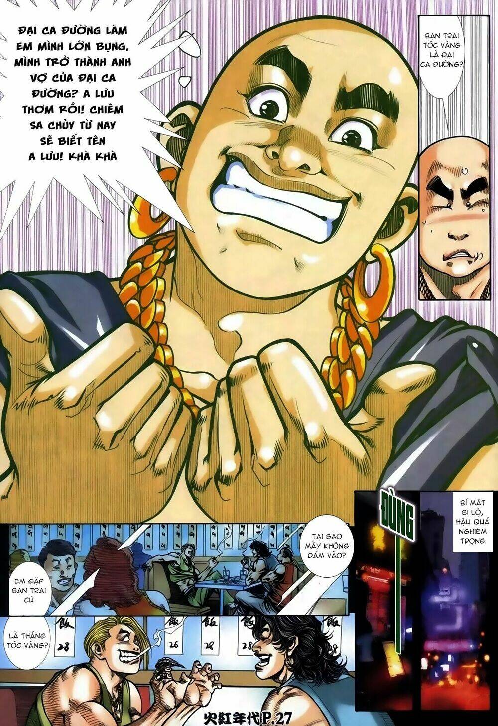 hỏa hồng niên đại hắc cốt đường chapter 110 24