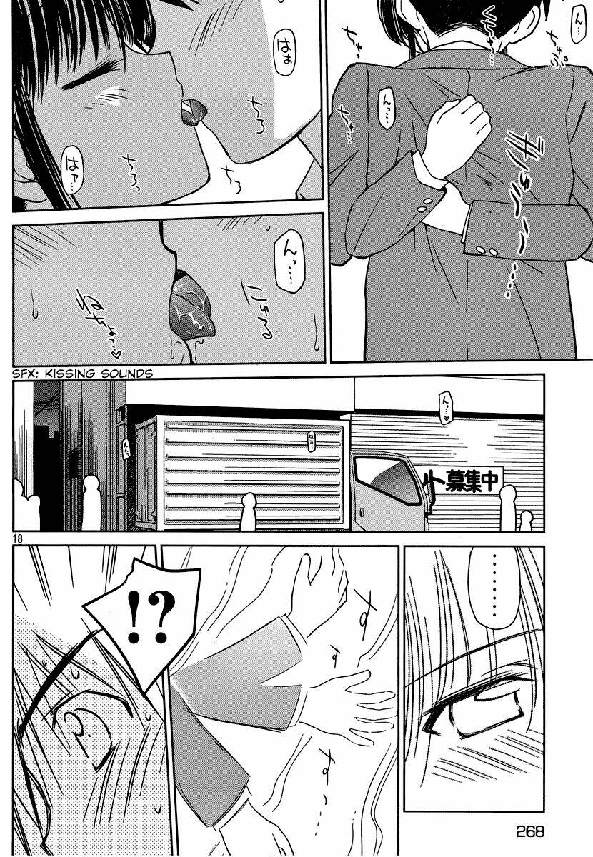 kiss x sis chapter 32 19