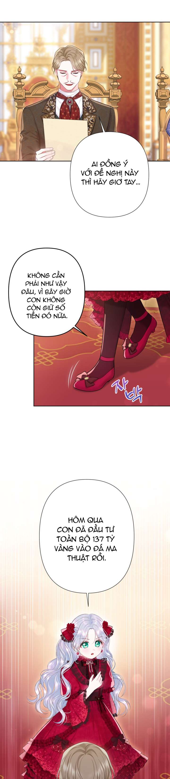 anh trai mạnh nhất của tôi đã mất trí nhớ chapter 12 23