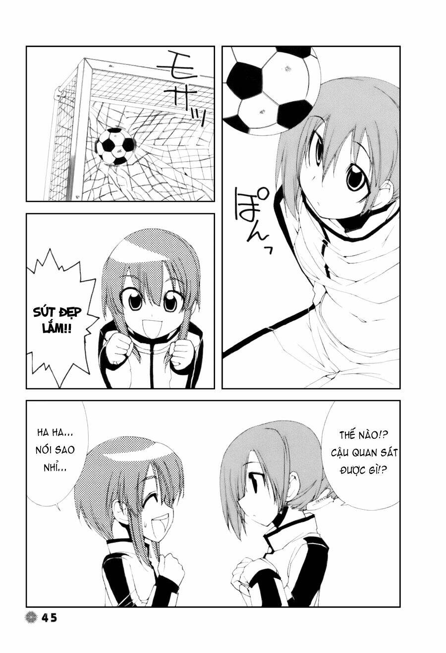 14 juicy chapter 19 7