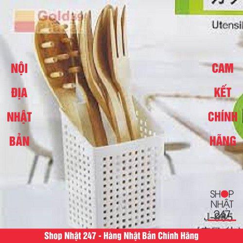 Ống cắm đũa thìa hút chân không màu trắng NỘI ĐỊA NHẬT BẢN