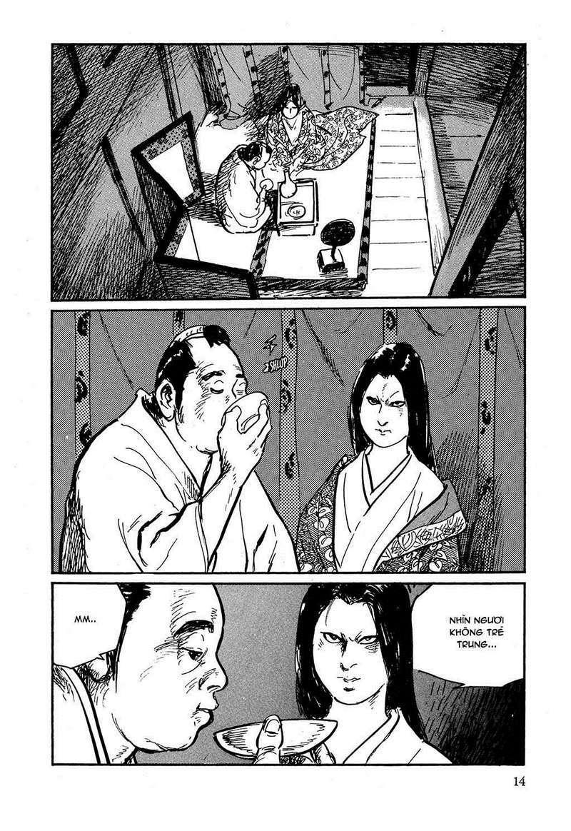 hanzou no mon chapter 16 16