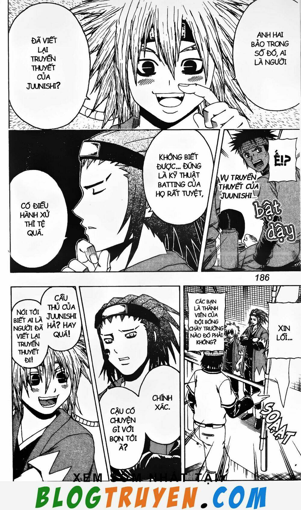 mr.fullswing chapter 138 7