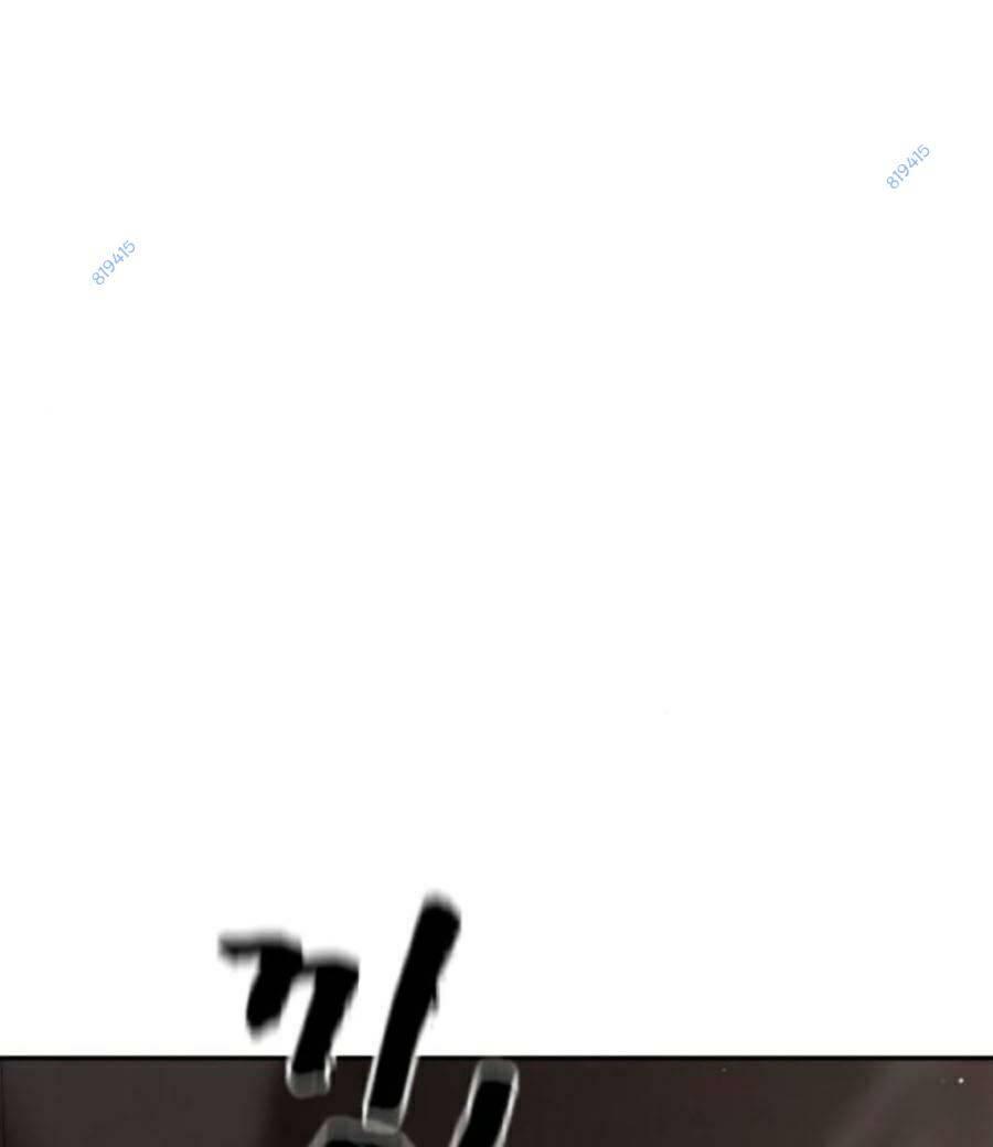 trò chơi địa ngục chapter 4 78