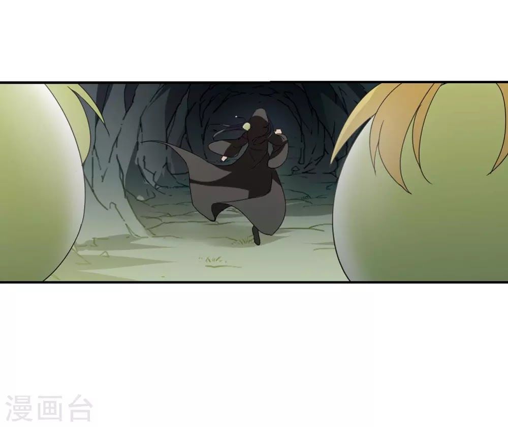 phượng nghịch thiên hạ chapter 177 21