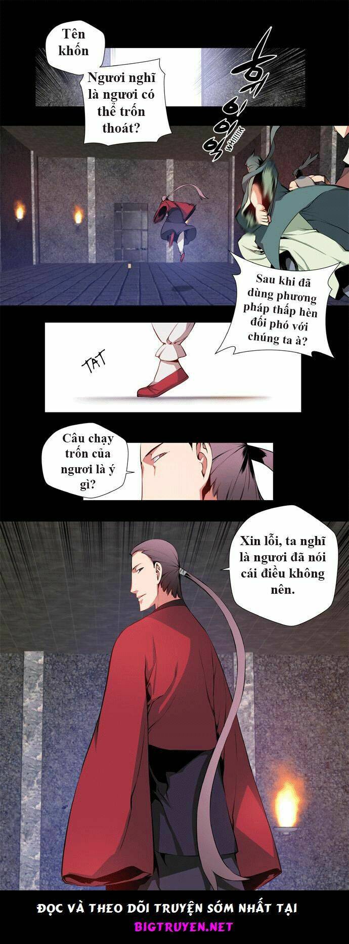 märchen: the embodiment of tales chapter 28 17